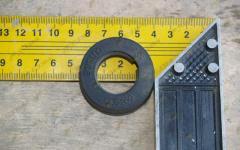 Шайба стопорная 8Е8469