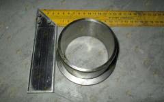 Фланец CDM855 LG853.10-001 (LG50F.10020A)