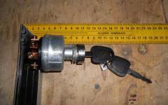 Замок зажигания Solar 140-500 (K1001858A)