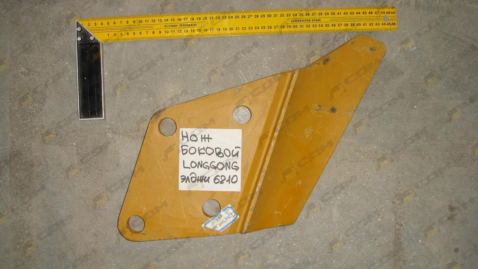 Нож боковой LG6210 левый
