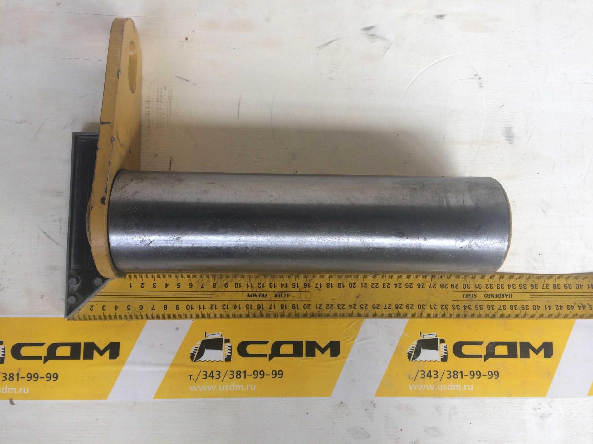 Палец крепления стрелы d=80 L=296 CDM853