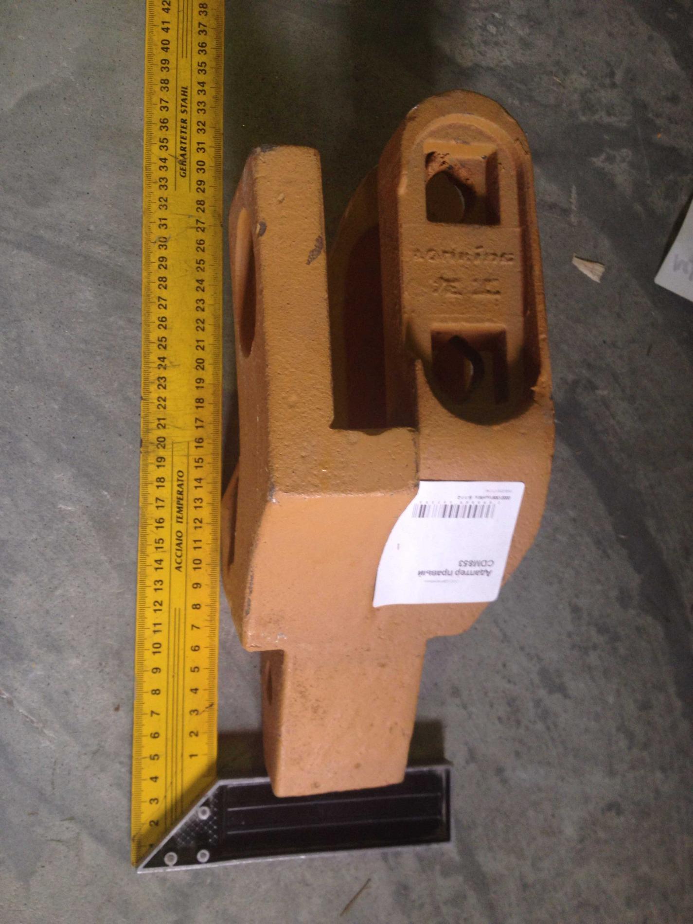 Адаптер правый CDM853