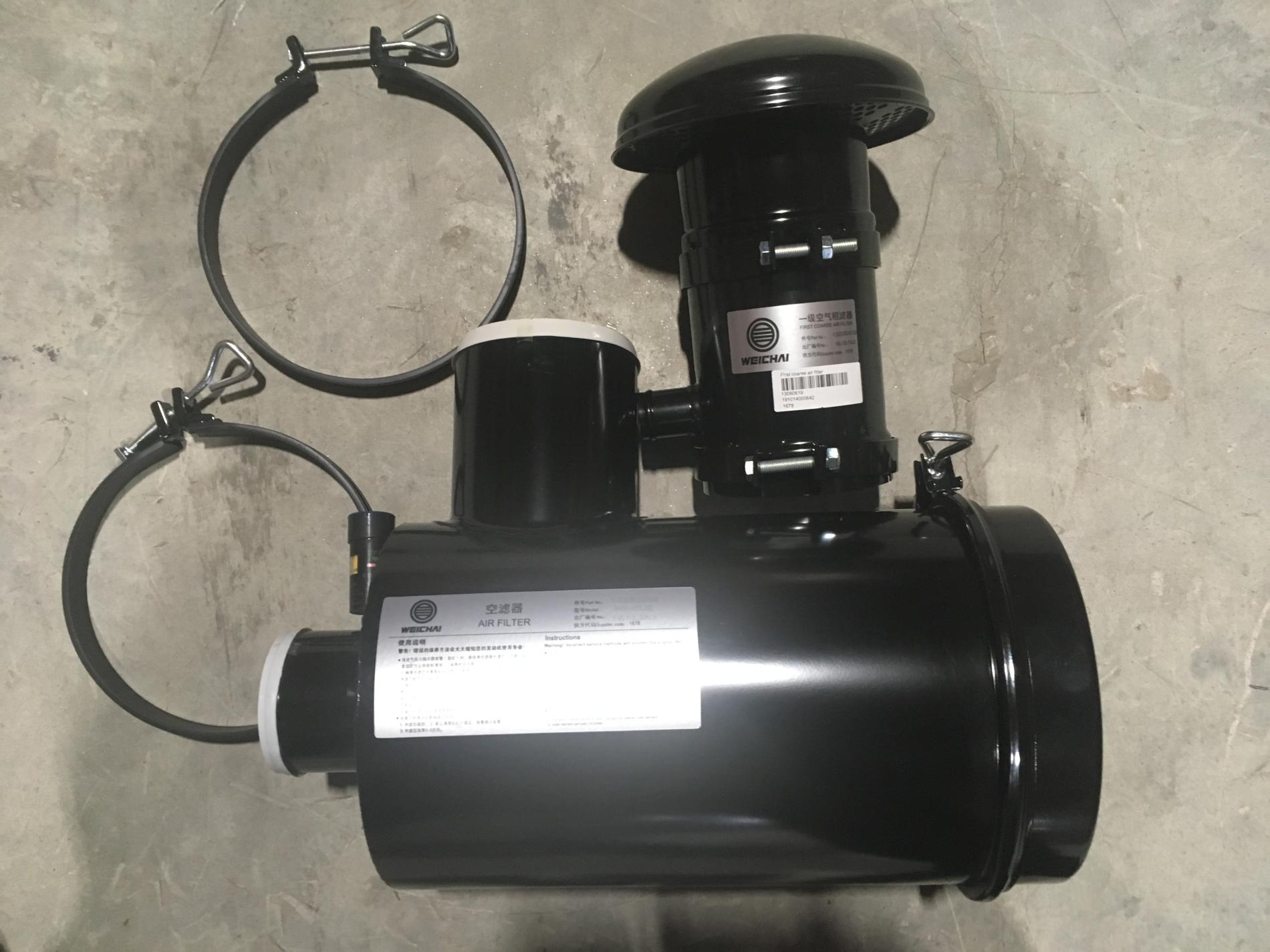 Корпус воздушного фильтра с крышкой CDM833