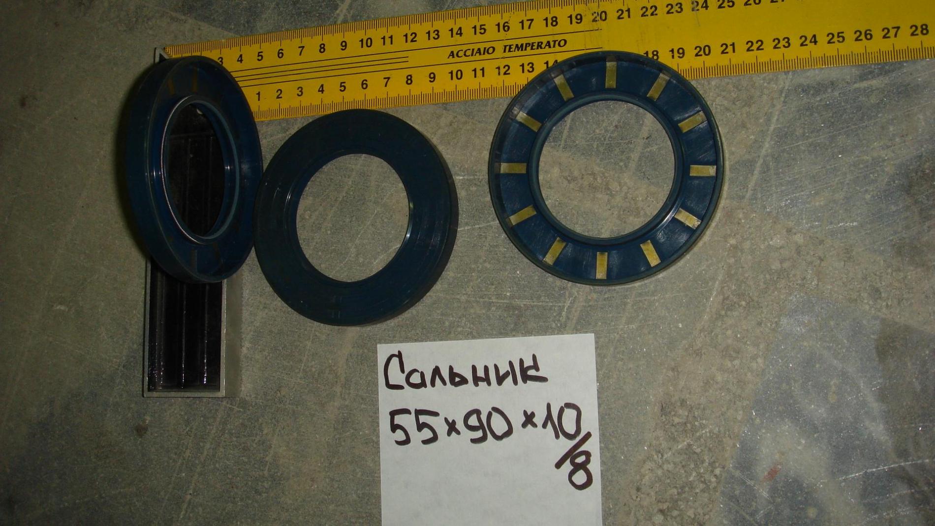 Сальник 55x90x10/8 001.03.0730