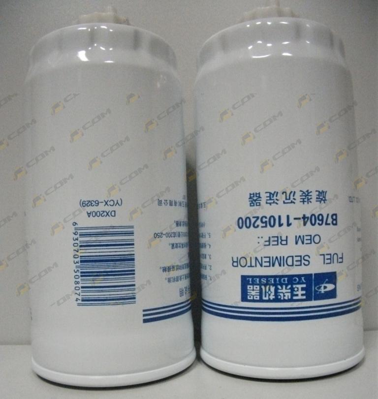 Фильтр топливный грубой очистки SHANMON 338H DX200A B7604-1105200