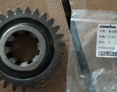 Шестерня ведомая z=27, D=124 CDM833 ZL30D-11-18